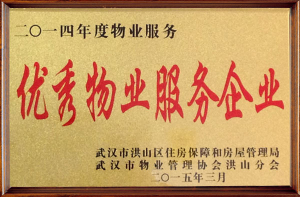 &#21326;&#20159;&#24179;&#21488;&#95;&#21326;&#20159;&#40;&#20013;&#22269;&#41;