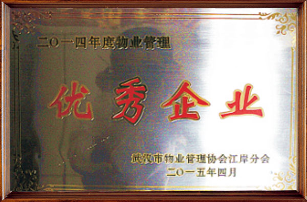 &#21326;&#20159;&#24179;&#21488;&#95;&#21326;&#20159;&#40;&#20013;&#22269;&#41;