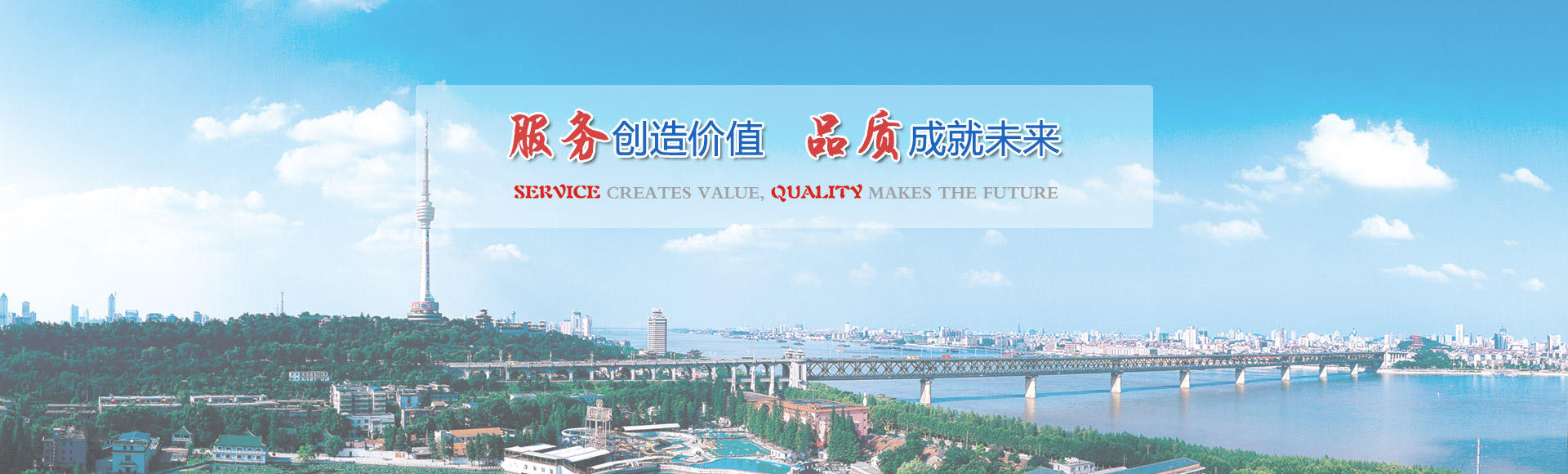 &#21326;&#20159;&#24179;&#21488;&#95;&#21326;&#20159;&#40;&#20013;&#22269;&#41;