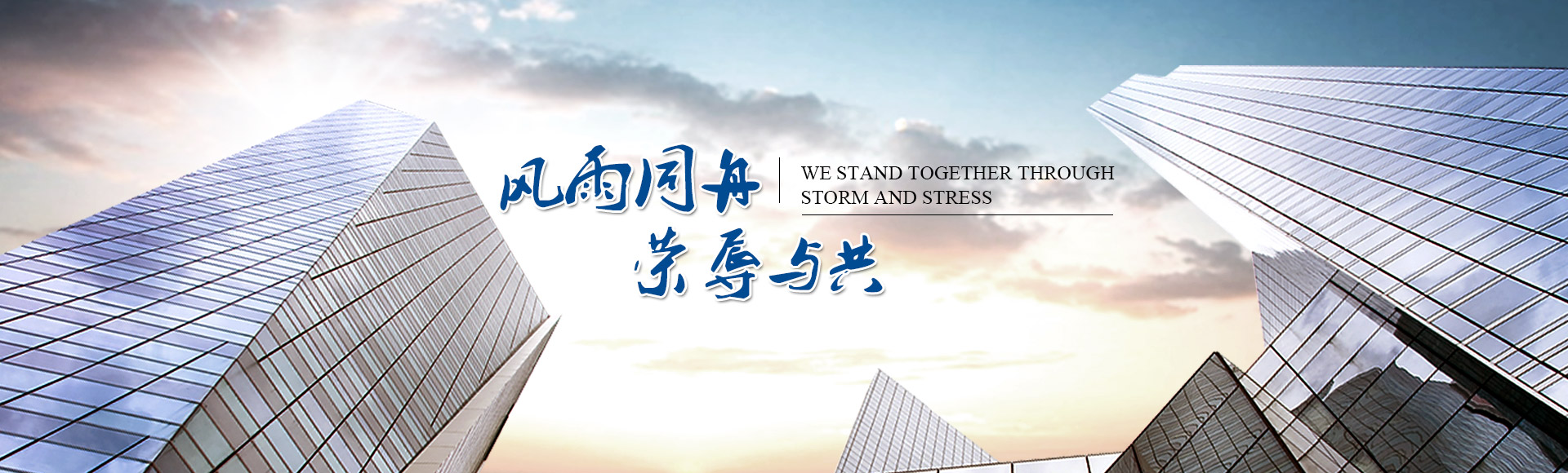 &#21326;&#20159;&#24179;&#21488;&#95;&#21326;&#20159;&#40;&#20013;&#22269;&#41;