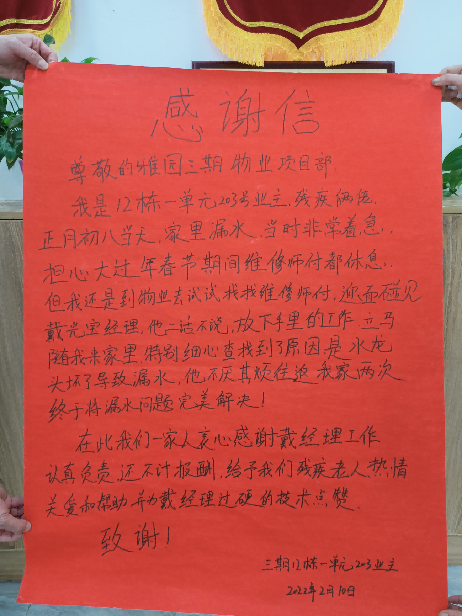 &#21326;&#20159;&#24179;&#21488;&#95;&#21326;&#20159;&#40;&#20013;&#22269;&#41;