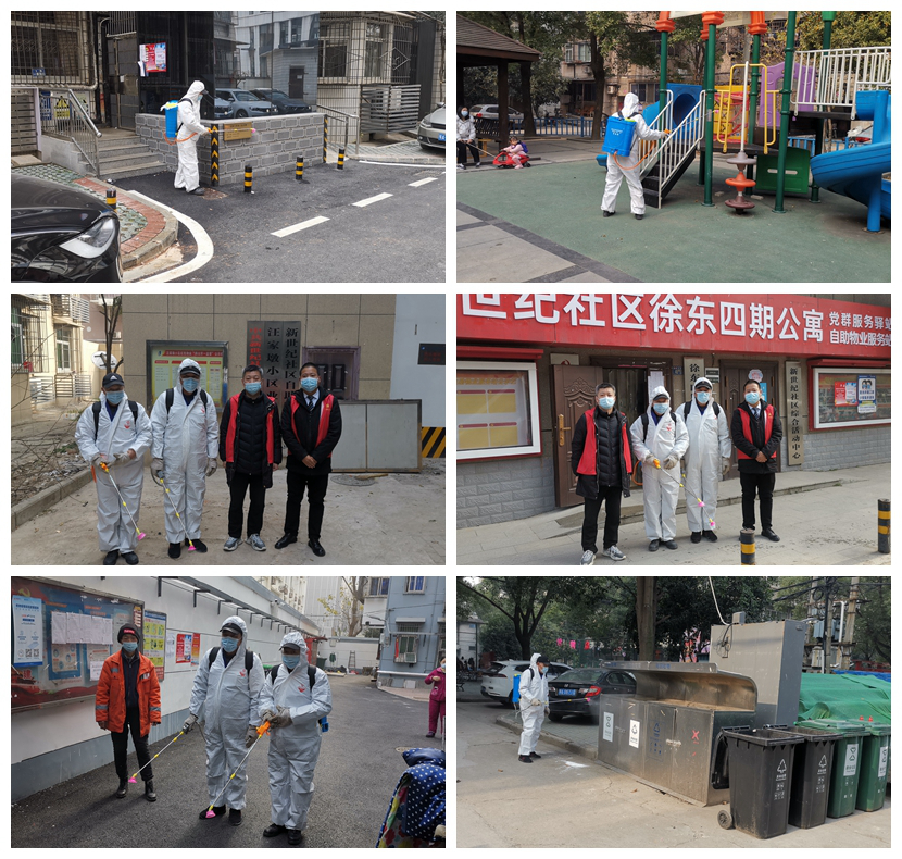 &#21326;&#20159;&#24179;&#21488;&#95;&#21326;&#20159;&#40;&#20013;&#22269;&#41;